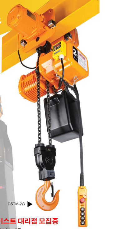 �n��DAESAN늄Ӻ��J�������ؿ�����|DSTM�\��ʽ늄Ӻ��J�r��