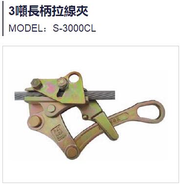 �_��PATNGK SD-1000C S-2000CL S-3000CL�X�Ͻ𿨾���