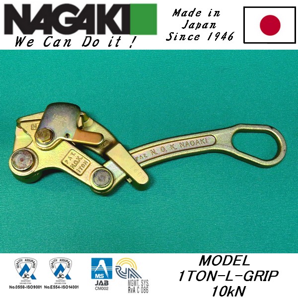 MIDDLE-L  LARGE-L�ܿս^����(xi��n)����(xi��n)�� �ձ�NAGAKI��ľ���C(j��)