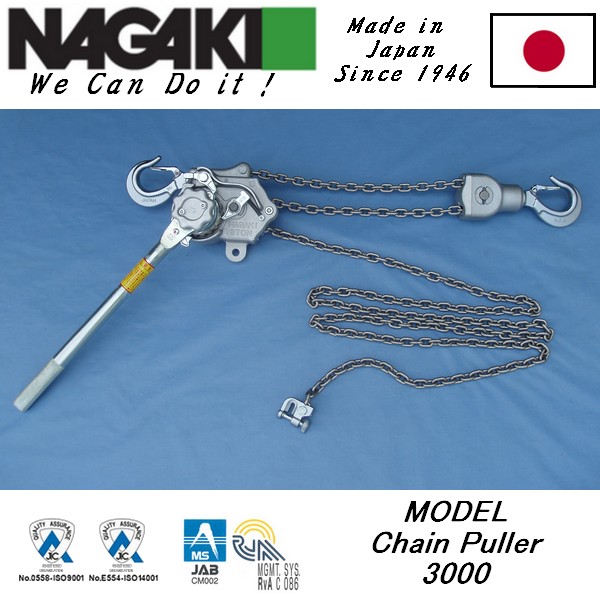 MODEL-3000 3��1.5�� 3��3���X�Ͻ��ְ���J �ձ�NAGAKI��ľ���C(j��)